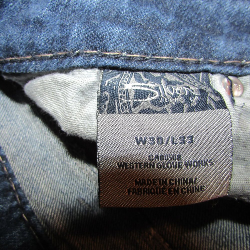 Silver Aiko Bootcut Jeans - 30 x 33 - Picture 10 of 16